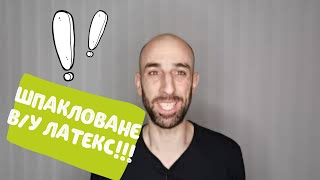 :     ?