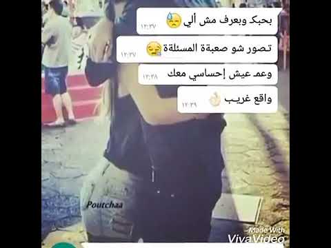 أغاني مراسله