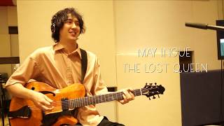 The Lost Queen / May Inoue