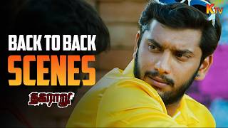Download Lagu Thagaraaru Movie Back to Back Scenes | Arulnithi | Poorna | KTV MP3 Download Lagu Thagaraaru Movie Back to Back Scenes | Arulnithi | Poorna | KTV MP3