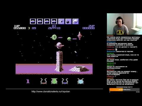 Spolan - Wizball (C64)