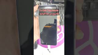 Xiaomi Fastboot Mode | الدخول لوضع الفاستبوت في هواتف شاومي