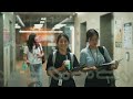 Coupang Career Jumpstart - 쿠팡 통번역 단기 인턴십 프로그램