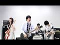 Base Ball Bear - changes メジャーデビュー20周年記念【Official Full HD Remastered Video】