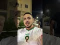 ركلات الترجيح المنتخب المغربي ضد الفرنسي كأس العالم أقل من عشرين سنة 