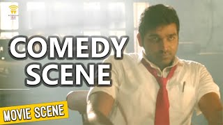 Naanum Rowdy Dhaan - Comedy Scene | Vijay Sethupathi, Nayanthara, Vignesh Shivan