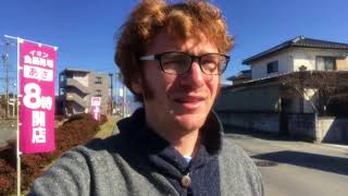 Experience At The Koban