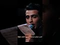 دمع الفراق عباس عجيد العامري دمع الفراق عباس عجيد العامري