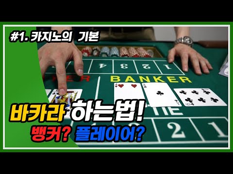 “온라인 카지노 게임에서 Plinko 경험! Plinko casino 온라인으로 CAJOIN 에서 즐기세요”