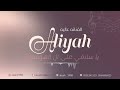 الفنانه عاليه يا سلامي على ال الهوساوي حصريا 2023 الفنانه عاليه يا سلامي على ال الهوساوي حصريا 2023
