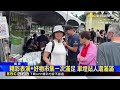 「城鄉尋味號」首航 載遊客沿鐵道玩遍中彰投