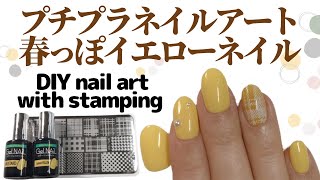 ネイルアートおまとめ75点 ネイルブックフェスデザインコンテスト結果発表！