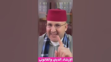فضل الاستقامة# أذكار الاستيقاظ # فضل الذكر #اكسبلور #تيك_توك #ترند #instagram#لايك