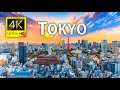 TOKYO - 4K Video - JAPAN Tokyo Travel - 4K Video Ultra HD - 4K HDR