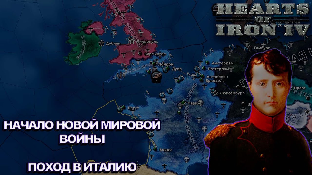 слушать возвращение императора. слушать возвращение императора. иар эльтеррус коричневый меч. винокуров юрий, сапфир олег кодекс охотника. возвращение бессмертного императора маньхуа.