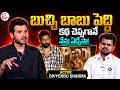 Actor Divyendu Sharma about Director Buchi Babu PEDDI Movie Story | Ram Charan | SumanTV Roshan