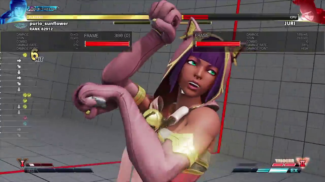 Sf5 Ps4 メナトかわいいよメナト ストリートファイターv Youtube