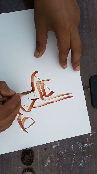 Happy Eid-ul-Adha to all Muslims/ Happy eid/ status video/ calligraphy #Shorts
