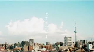September
