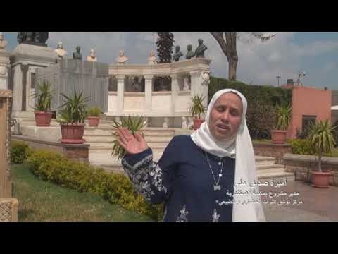 سليم حسن