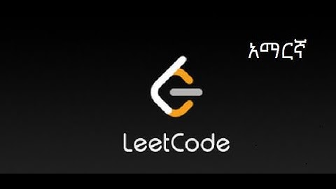 Count Negative Numbers in a Sorted Matrix Leetcode Solution