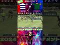 ボウルトーナメント2回戦 #東福岡 VS #秋田工業 35-33 mogari #どうでしょう #ラグビー #高校セブンズ
