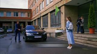 Esta PELÍCULA te va a ENCANTAR | LA QUÍMICA DEL AMOR | Pelicula Completa