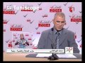 Mouhamed Boughanmi Adela Tanmia Beja