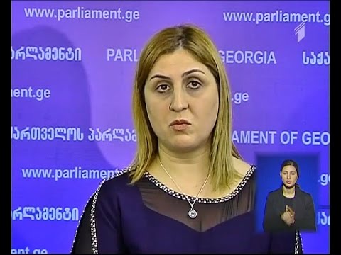 ვინ დასახელდება პრემიერობის კანდიდატად და რომელი მინისტრები შეინარჩუნებენ პოსტებს
