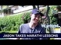 Jason Behrendorff Learns Marathi | Mumbai Indians