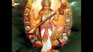 Sarasvati Beej Mantra