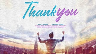 Farewell  8D    Thank You   Naga Chaitanya  Thaman S  Armaan Malik  Vikram K Kumar  Dil Raju