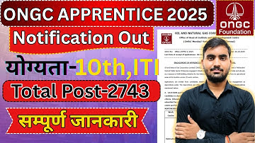 ONGC 2743 Posts Apprentice Recruitment 2025| ONGC Apprentice 2025 online form|ONGC apprentice salary