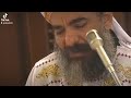 القمص بطرس فؤاد قسمة قداس الباسيلي سنوي ايها السيد الرب إلهنا الابدي والمتعجب من كنيسة العدرا