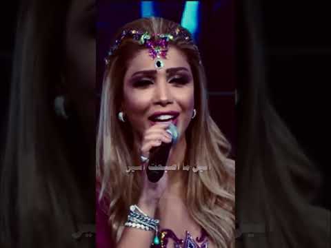 يالين اتعبني الطموح والموت في عيني يلوح أنا وقلبي أروى