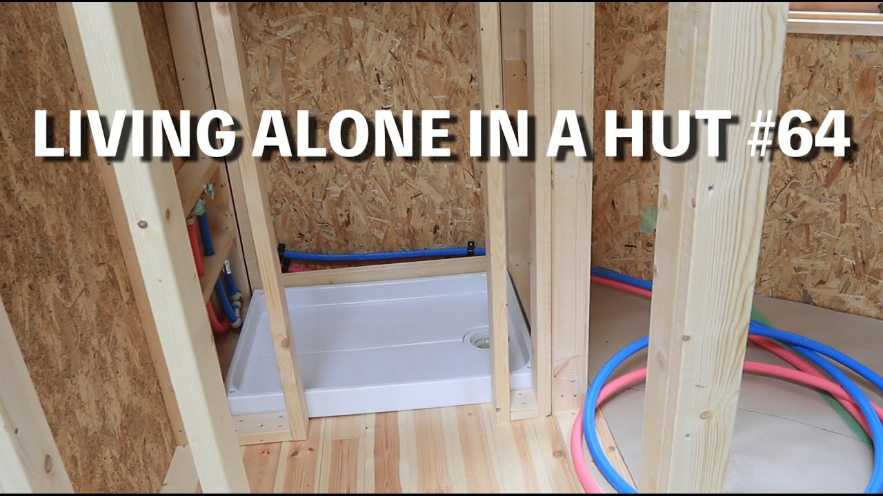 【Tiny Yurt #64】洗濯防水パンとアルミ複合材で作るシャワー室 「前編」