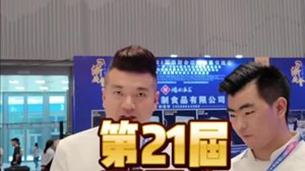 比赛菜品学习#烹饪大赛作品