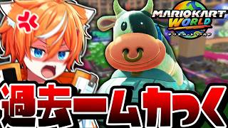 Nintendo Switch - マリカ、スプラ2 ハム太郎 任天堂 大乱闘スマッシュブラザーズ SPECIAL Nintendo Switch