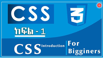 CSS Course || Part -1 || Introduction to CSS  || web development #css #webdev #styling
