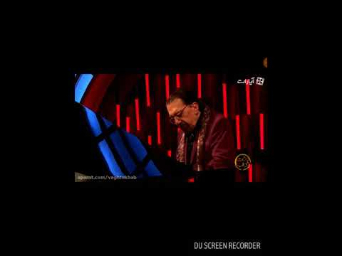 به یاد ناصر چشم آذر باران عشق پیانو Love Rain Piano Nasser Cheshmazar Baran Eshgh