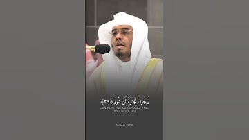 تلاوة مباركة خاشعة بصوت يلامس القلوب #اكسبلور #المصحف #حالات_واتس #القران #خطبه #لايك #تيك_توك