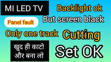 MI L43M5-AI /Mi43 ledtv/mi ledtv/Xiaomi/Panel fault repair/ST4251B01-1-XL-3/led Panel Repair