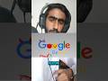 Privacy Phones Can’t Pass Google reCAPTCHA Anymore #google #privacy #android