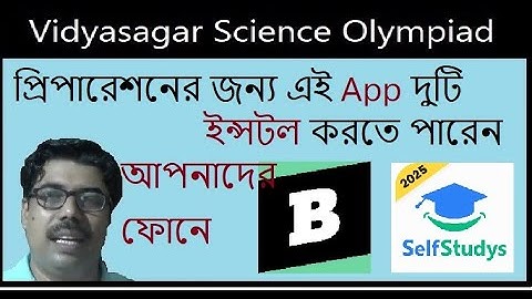 #VSO141 | Selected Books and Apps for Reading | Vidyasagar Science Olympiad