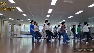 Wild Rose (찔레꽃) Line Dance (Demo)