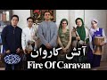 آتش کاروان از بانو دلکش با اجرای جوانان آوای جاوید Fire Of Caravan Atashe Carvan From Delkash 