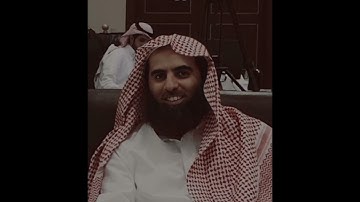 محمد اللحيدان سورة فصلت رمضان 1438 بجوده عاليه