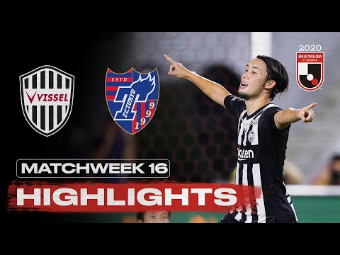 Vissel Kobe 2-2 FC Tokyo | Matchweek 16 | 2020 | J1 League