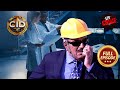 Scientist की Safety और जानलेवा Blueprint में उलझे ACP | CID| सी.आई.डी.| Latest Episode | 14 Apr 2024