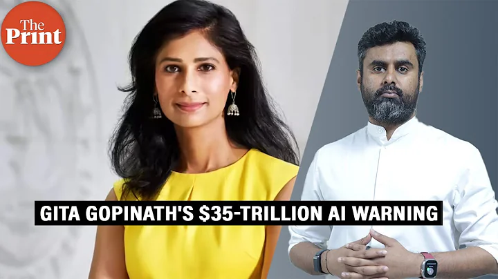 Gita Gopinath's $35-trillion warning on AI bubble.Nvidia has $5-tn market cap,OpenAI plans $1-tn IPO